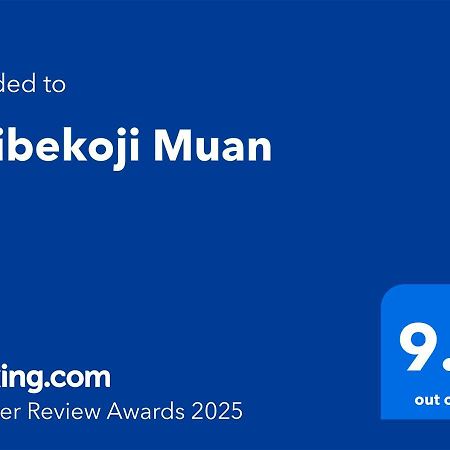 Ishibekoji Muan Otel Kyoto Dış mekan fotoğraf