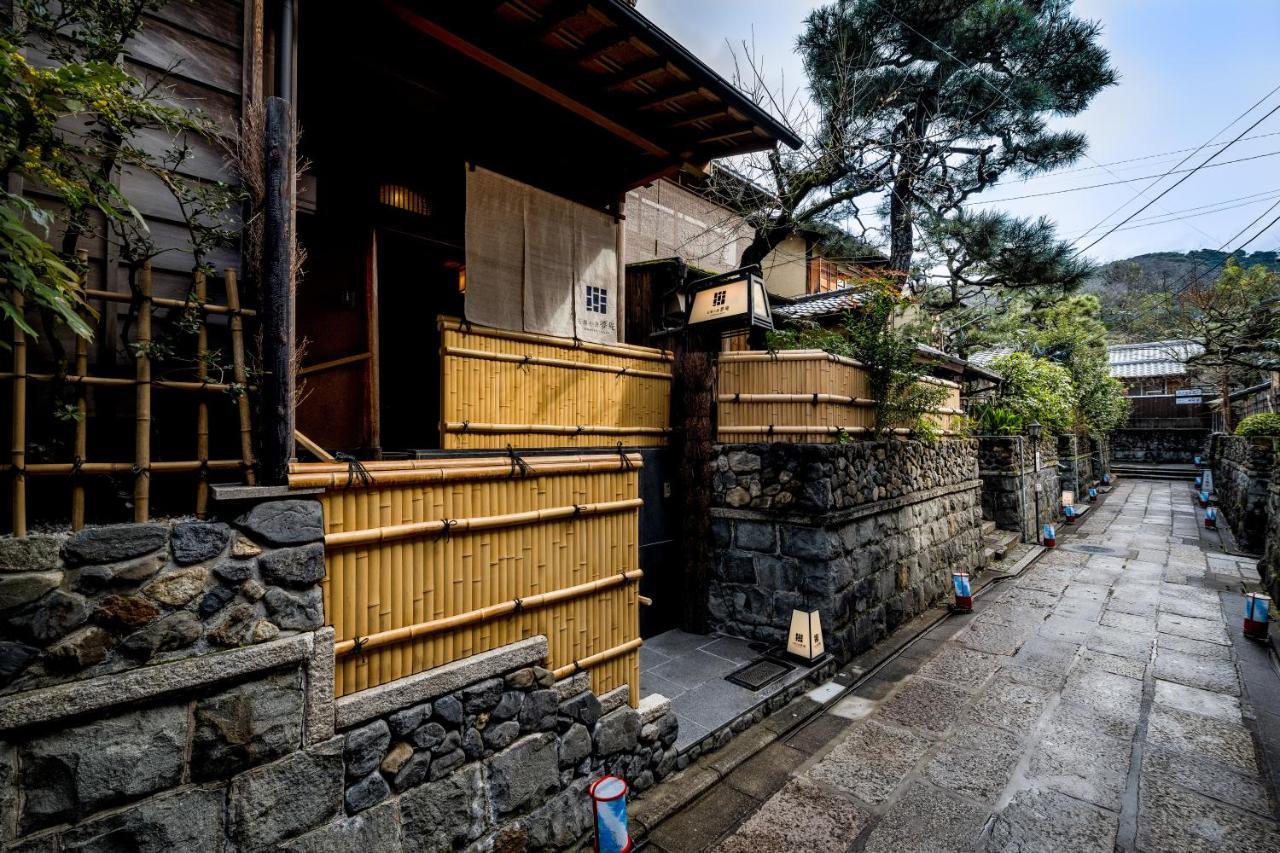 Ishibekoji Muan Otel Kyoto Dış mekan fotoğraf