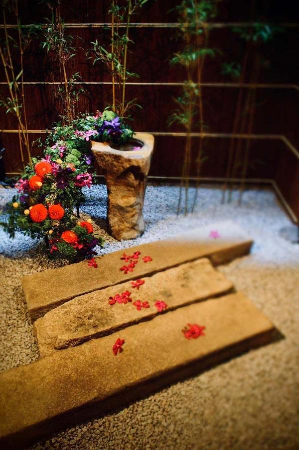 Ishibekoji Muan Otel Kyoto Dış mekan fotoğraf