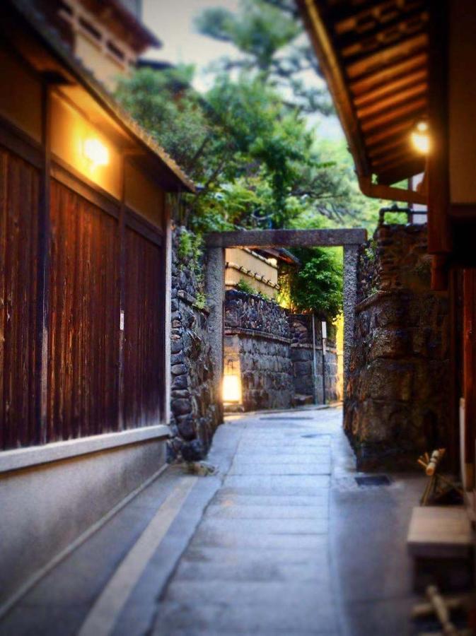 Ishibekoji Muan Otel Kyoto Dış mekan fotoğraf