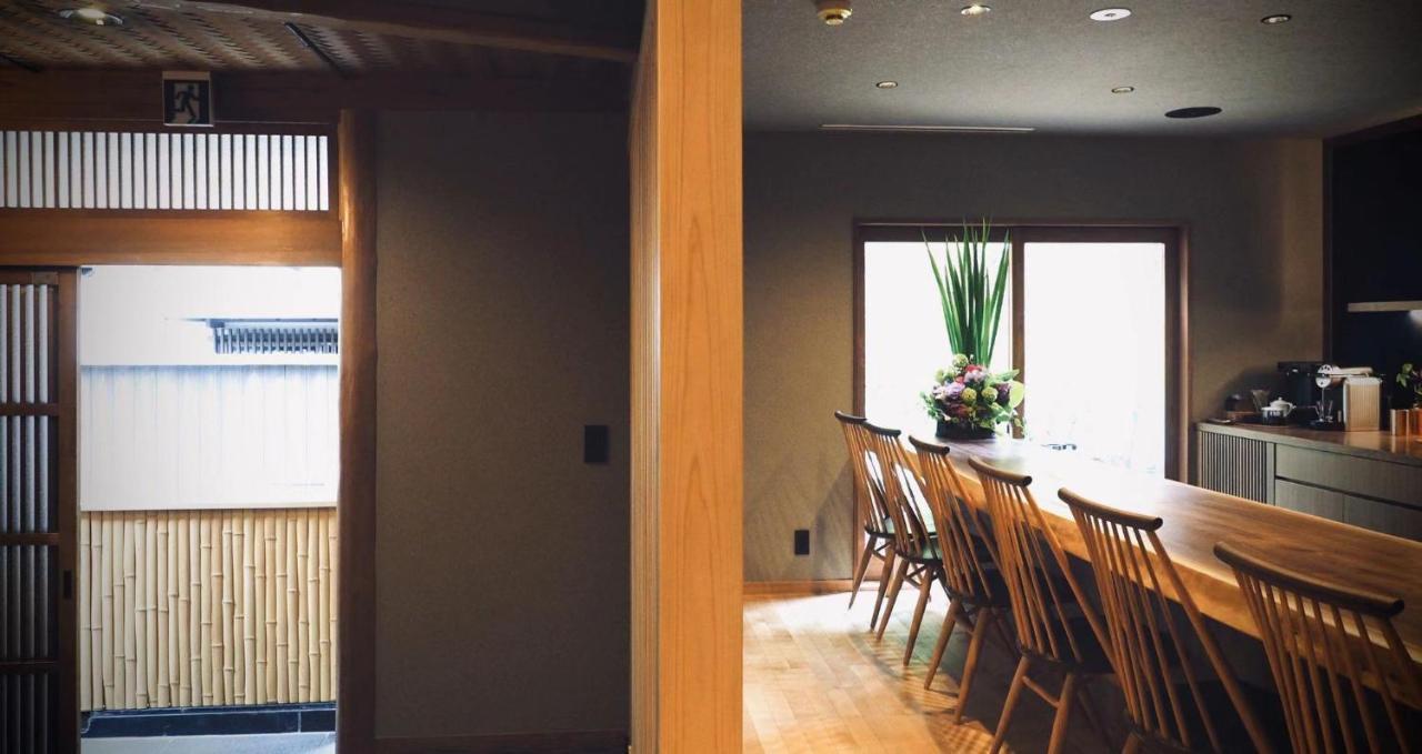 Ishibekoji Muan Otel Kyoto Dış mekan fotoğraf